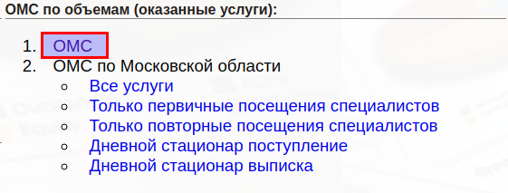 instruction_image_53.png instruction_image_53.png