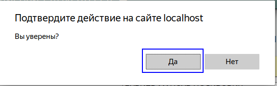 2024-11-09_14-40.png 2024-11-09_14-40.png