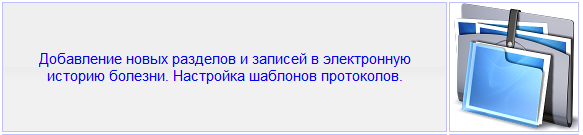 default_settings_image_92.png default_settings_image_92.png