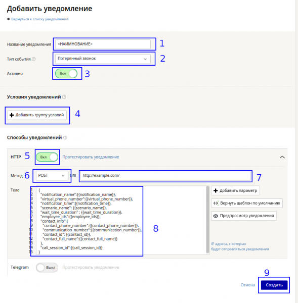 2024-01-09_14-10.png 2024-01-09_14-10.png