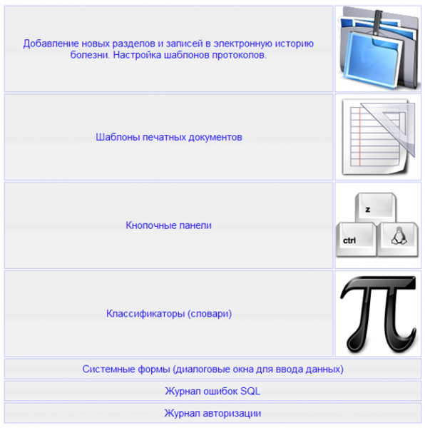 templates_image_1.png templates_image_1.png