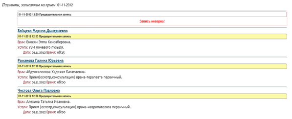 instruction_image_40.png instruction_image_40.png