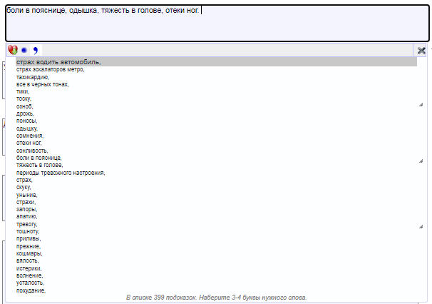 workplace_image_21.png workplace_image_21.png