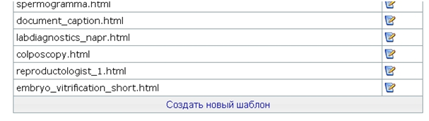 templates_image_5.png templates_image_5.png