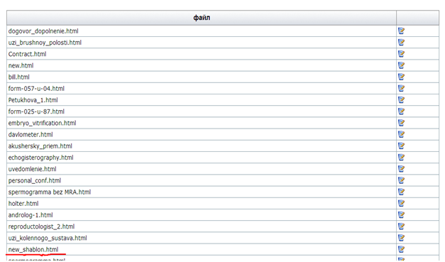 templates_image_7.png templates_image_7.png