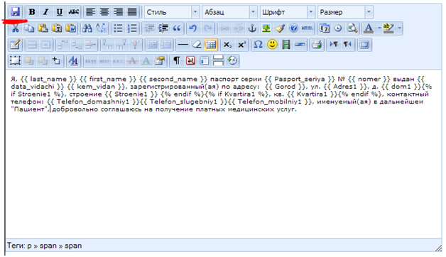 templates_image_10.png templates_image_10.png