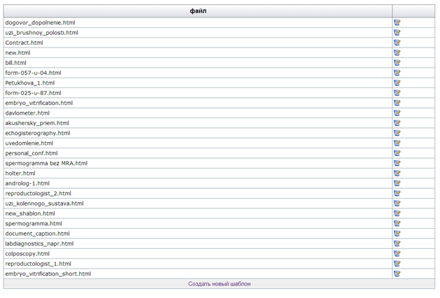 templates_image_15.png templates_image_15.png