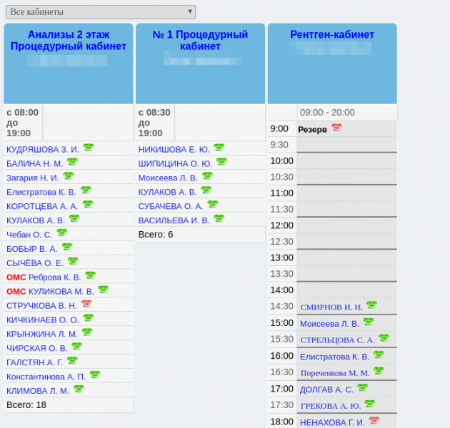 doc_general_0023.png doc_general_0023.png