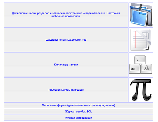 default_settings_image_38.png default_settings_image_38.png