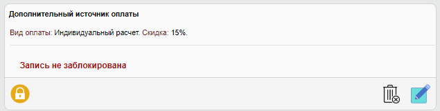 instruction_new_image_100.png instruction_new_image_100.png