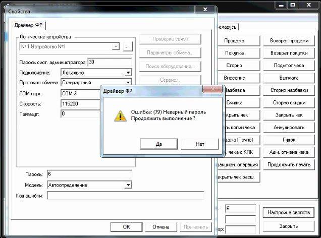 instruction_new_image_214.jpg instruction_new_image_214.jpg
