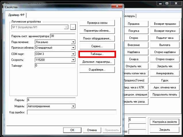 instruction_new_image_213.jpg instruction_new_image_213.jpg