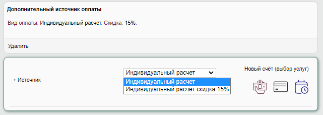 instruction_new_image_102.png instruction_new_image_102.png