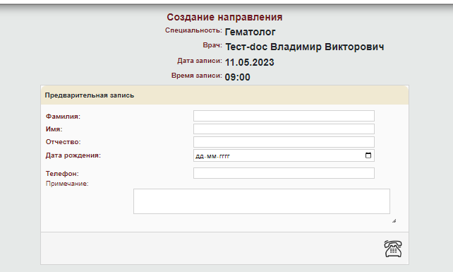 instruction_new_image_43.png instruction_new_image_43.png