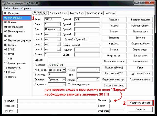 instruction_new_image_212.jpg instruction_new_image_212.jpg