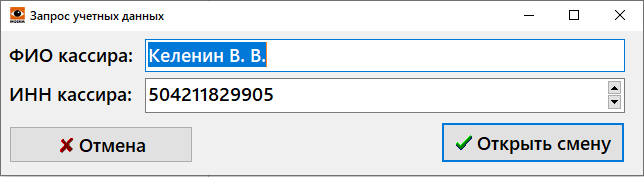 mgermwinhelper_0024.png mgermwinhelper_0024.png