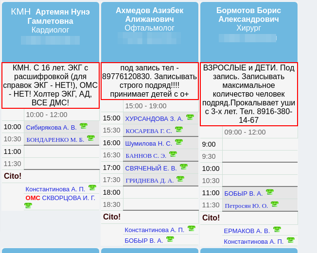 doc_general_0021.png doc_general_0021.png