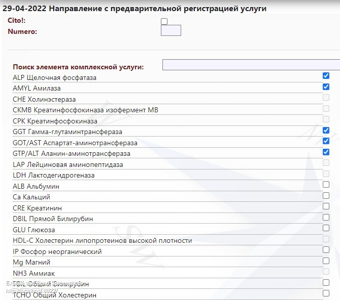 instruction_image_3.png instruction_image_3.png