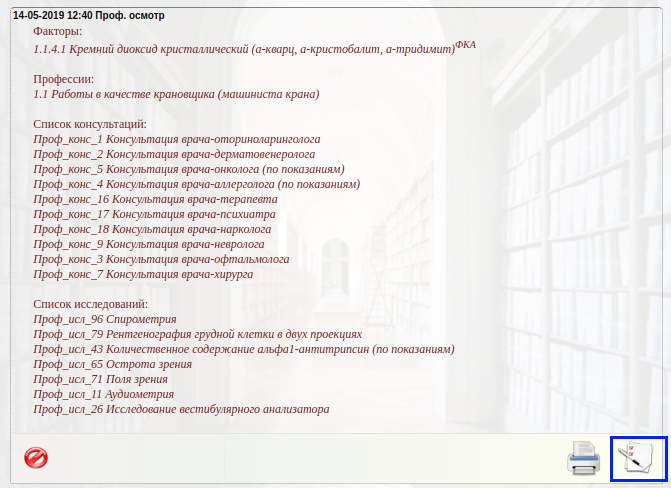 302n_image_15.png 302n_image_15.png