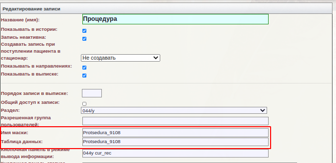 clonemask_image_10.png clonemask_image_10.png