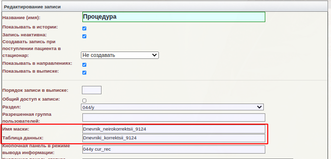 clonemask_image_11.png clonemask_image_11.png