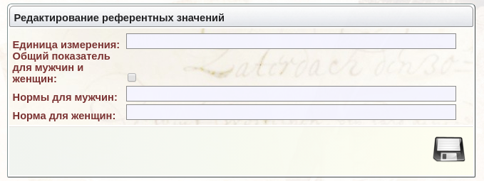 refvalues_image_6.png refvalues_image_6.png