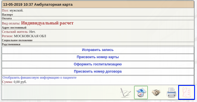 302n_image_0.png 302n_image_0.png