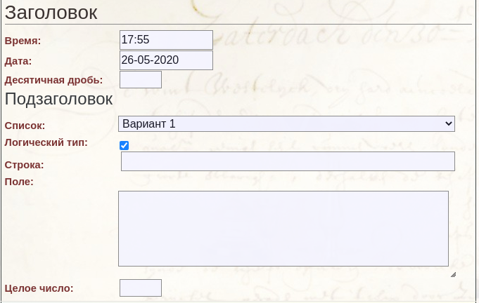 entities_image_0.png entities_image_0.png