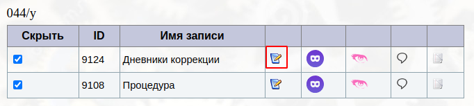 clonemask_image_3.png clonemask_image_3.png