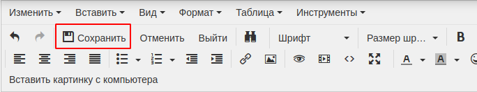 hidemaskline_image_10.png hidemaskline_image_10.png