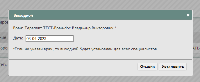instruction_new_image_194.png instruction_new_image_194.png