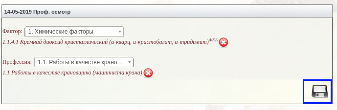 302n_image_11.png 302n_image_11.png