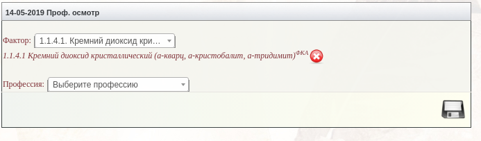 302n_image_6.png 302n_image_6.png