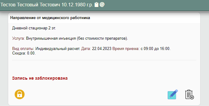 workinstruction_image_26.png workinstruction_image_26.png