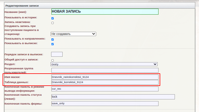 clonemask_image_13.png clonemask_image_13.png