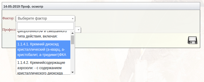 302n_image_5.png 302n_image_5.png