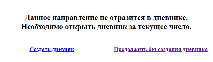 instruction_image_10.png instruction_image_10.png