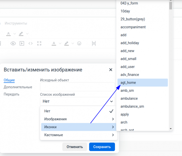 2024-11-29_12-27_2.png 2024-11-29_12-27_2.png