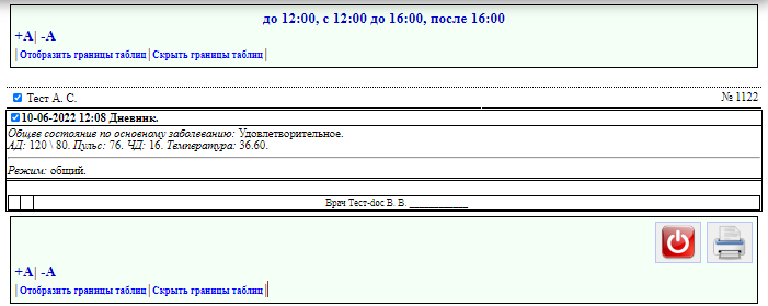 instruction_image_52.png instruction_image_52.png