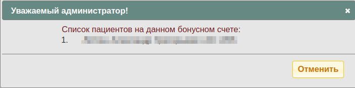 loyalty_program_022.png loyalty_program_022.png