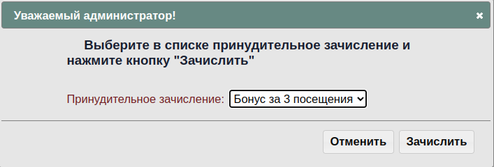 loyalty_program_015.png loyalty_program_015.png