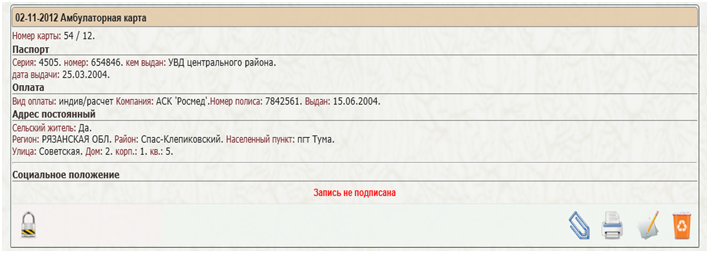 instruction_image_25.png instruction_image_25.png