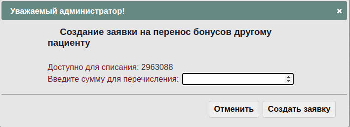 loyalty_program_018.png loyalty_program_018.png