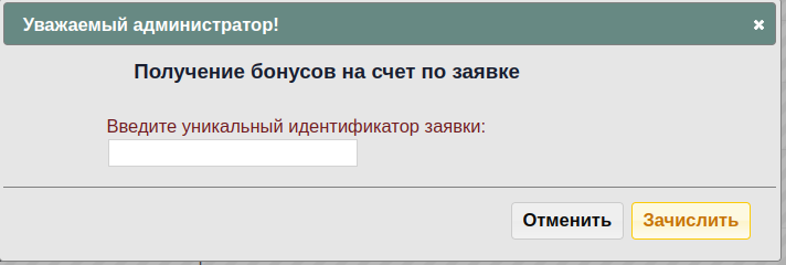 loyalty_program_021.png loyalty_program_021.png