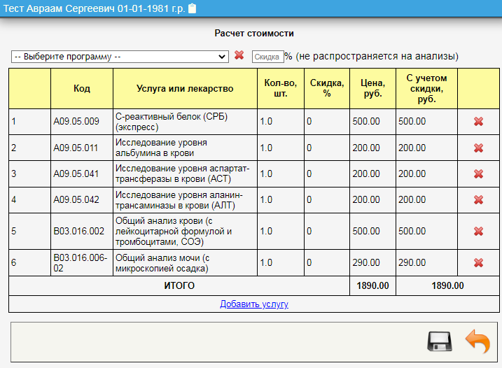 helix_image_12.png helix_image_12.png