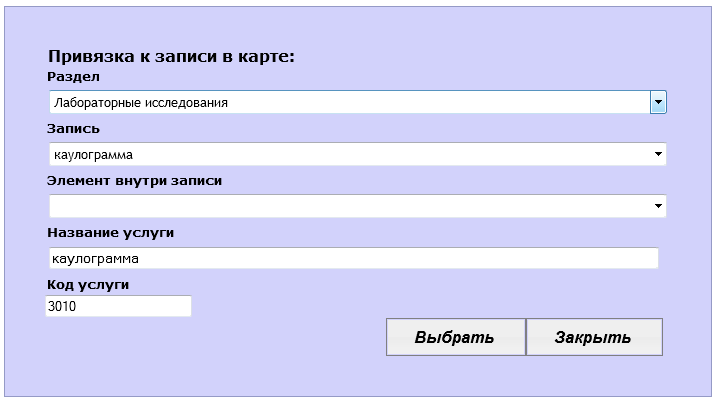 default_settings_image_110.png default_settings_image_110.png