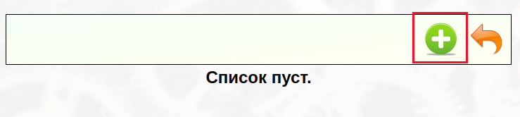 refvalues_image_5.png refvalues_image_5.png