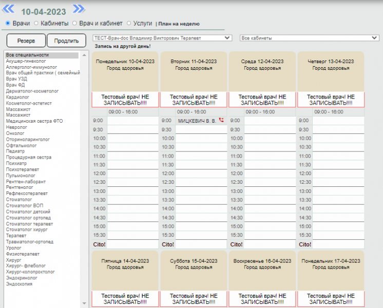 instruction_new_image_26.png instruction_new_image_26.png