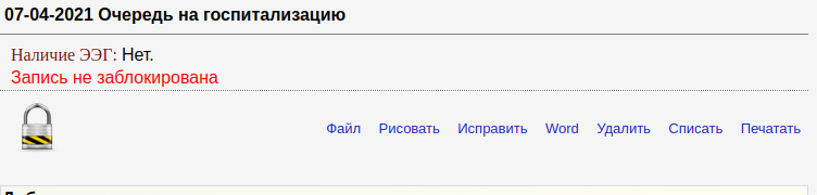 queue_image_3.png queue_image_3.png