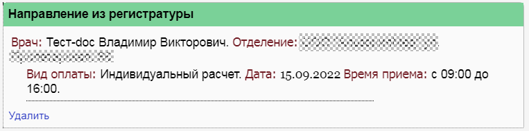 general_image_19.png general_image_19.png